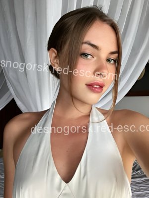 Анжела — Дивногорск